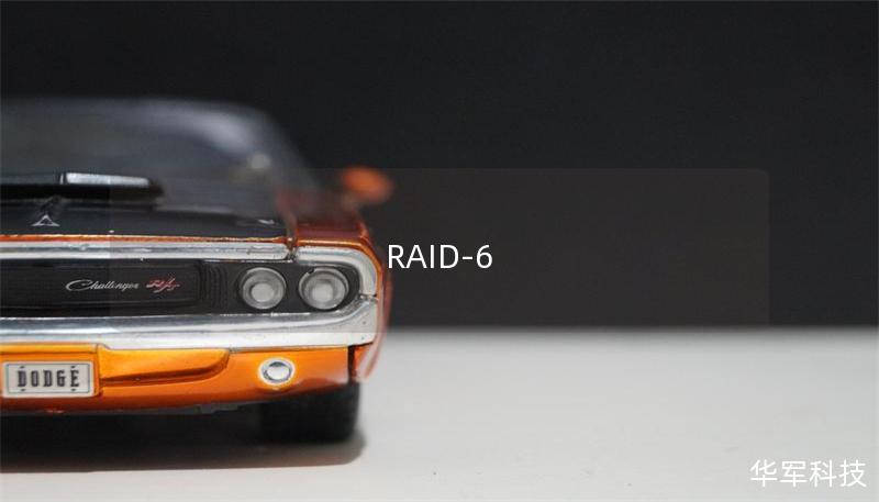 RAID-6